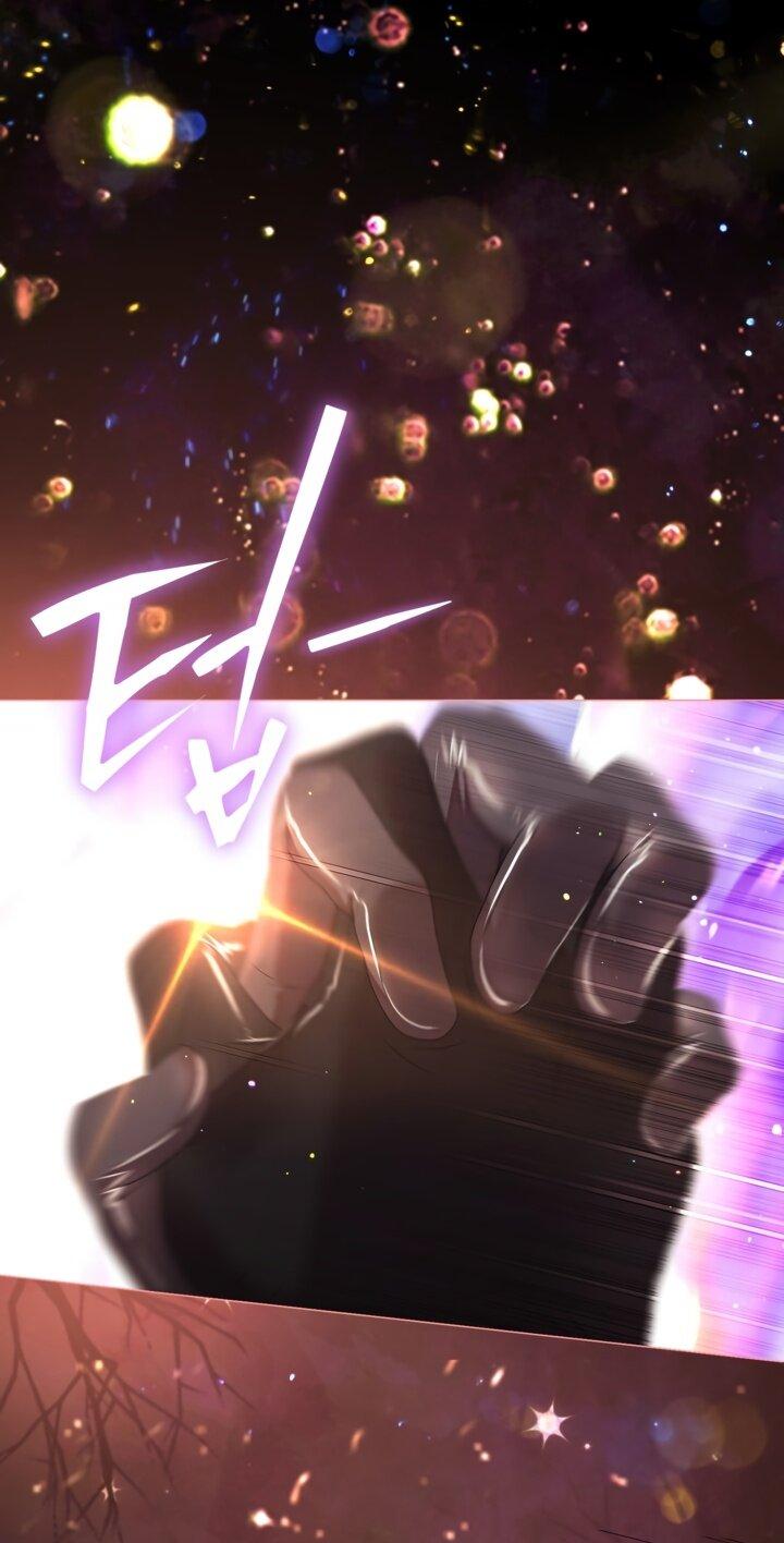 Манга Мир без моей сестры, которую все любили - Глава 94 Страница 11