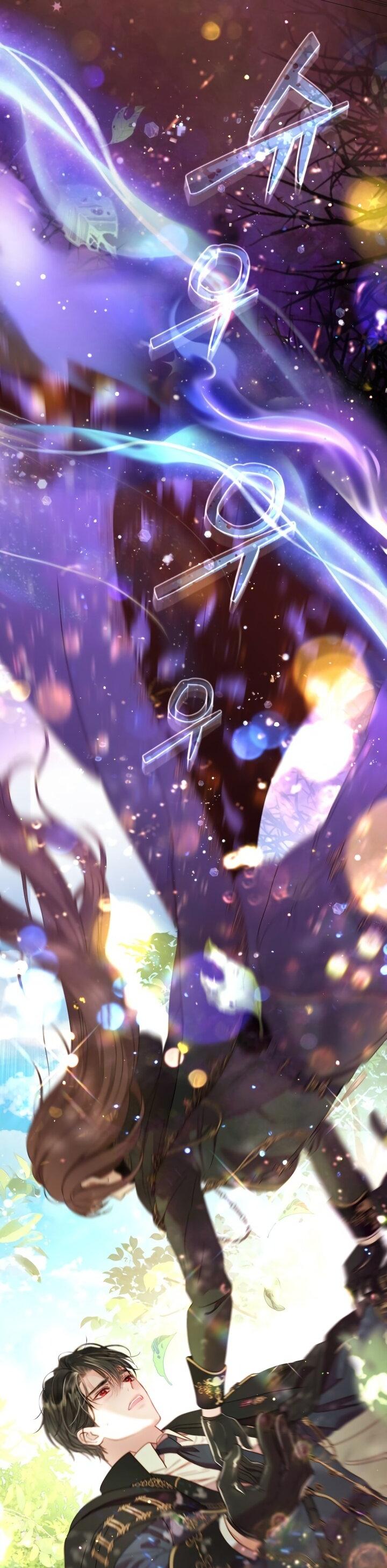 Манга Мир без моей сестры, которую все любили - Глава 94 Страница 12