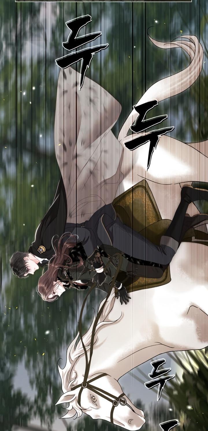 Манга Мир без моей сестры, которую все любили - Глава 94 Страница 28