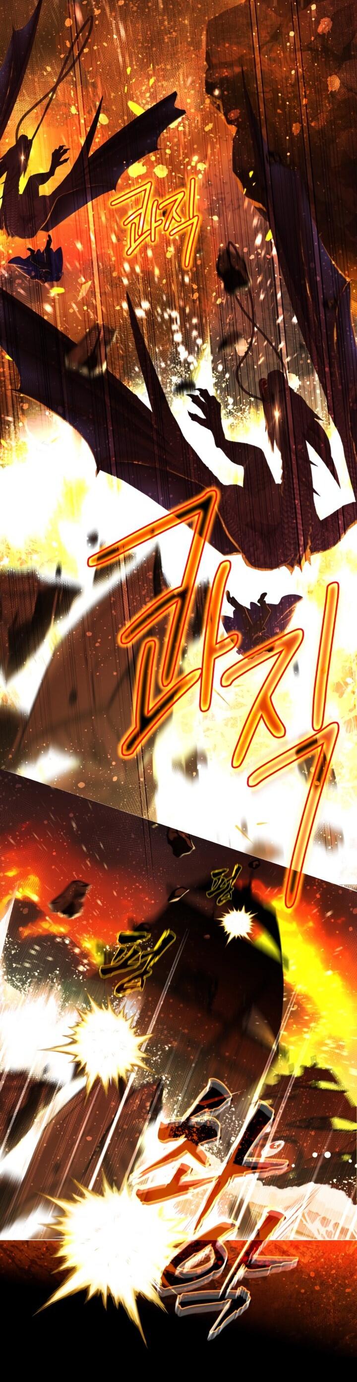 Манга Мир без моей сестры, которую все любили - Глава 93 Страница 13