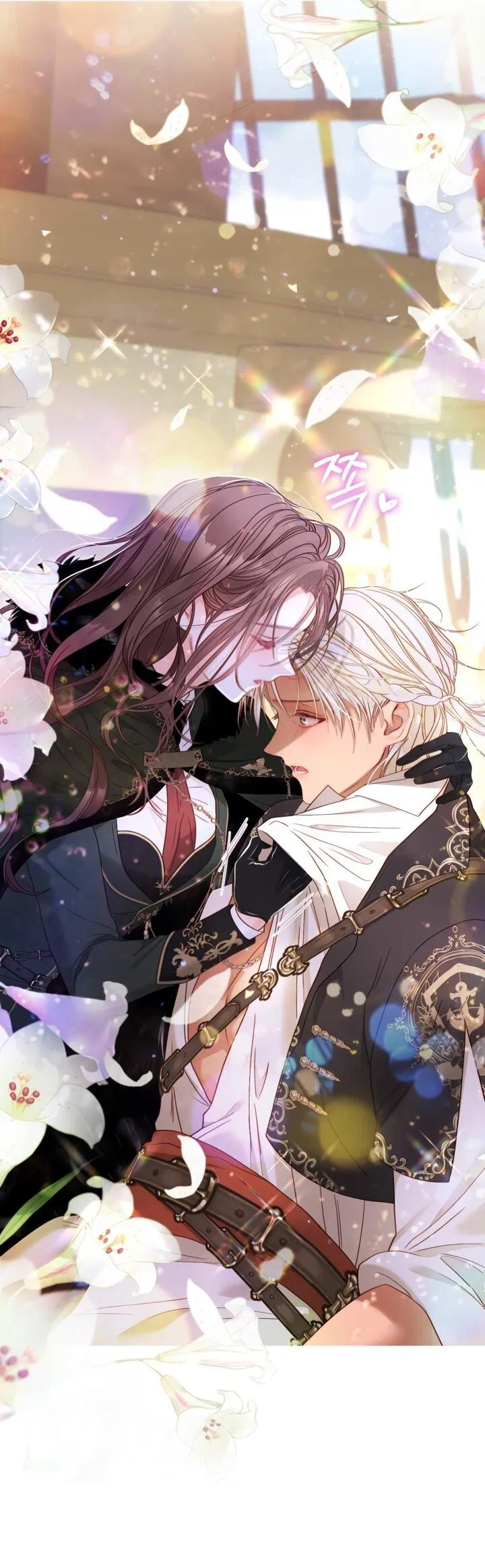 Манга Мир без моей сестры, которую все любили - Глава 93 Страница 33