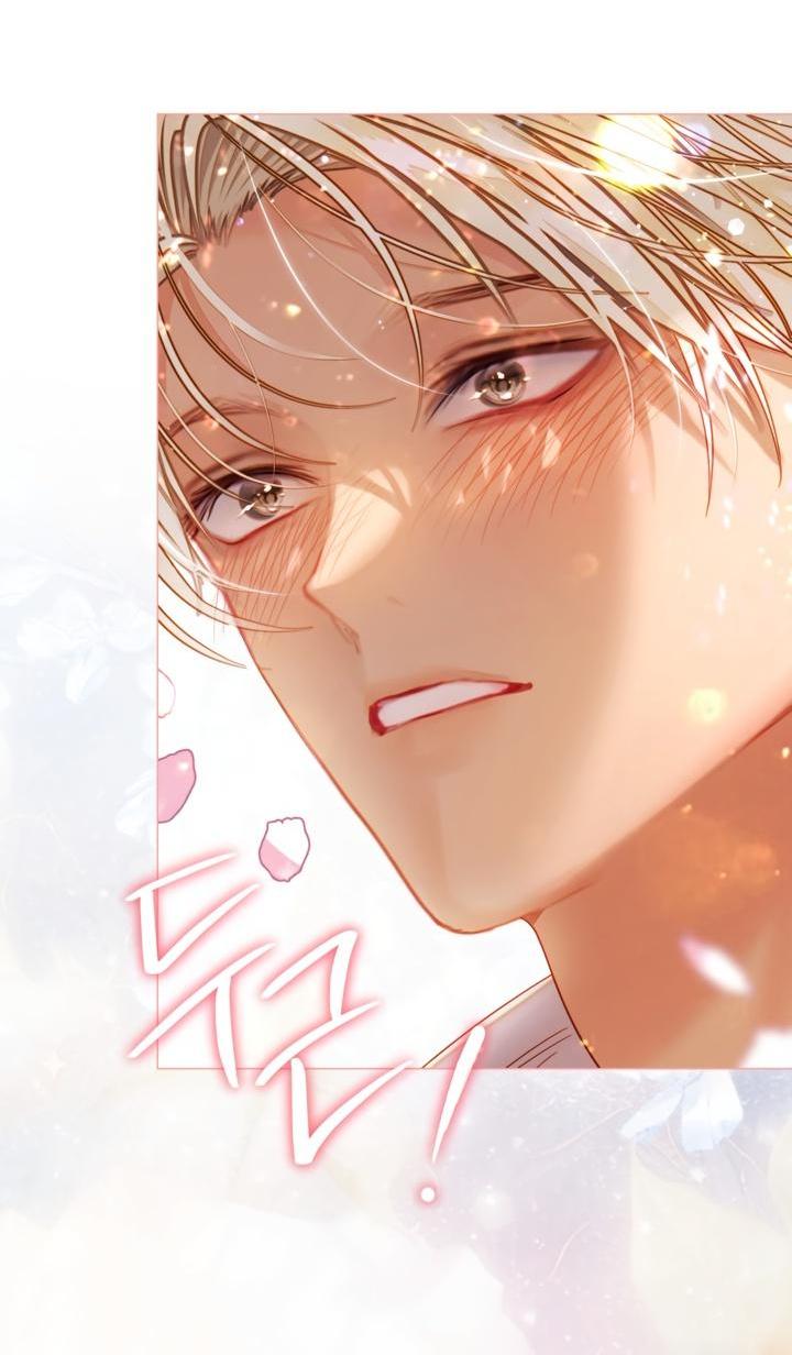 Манга Мир без моей сестры, которую все любили - Глава 93 Страница 25