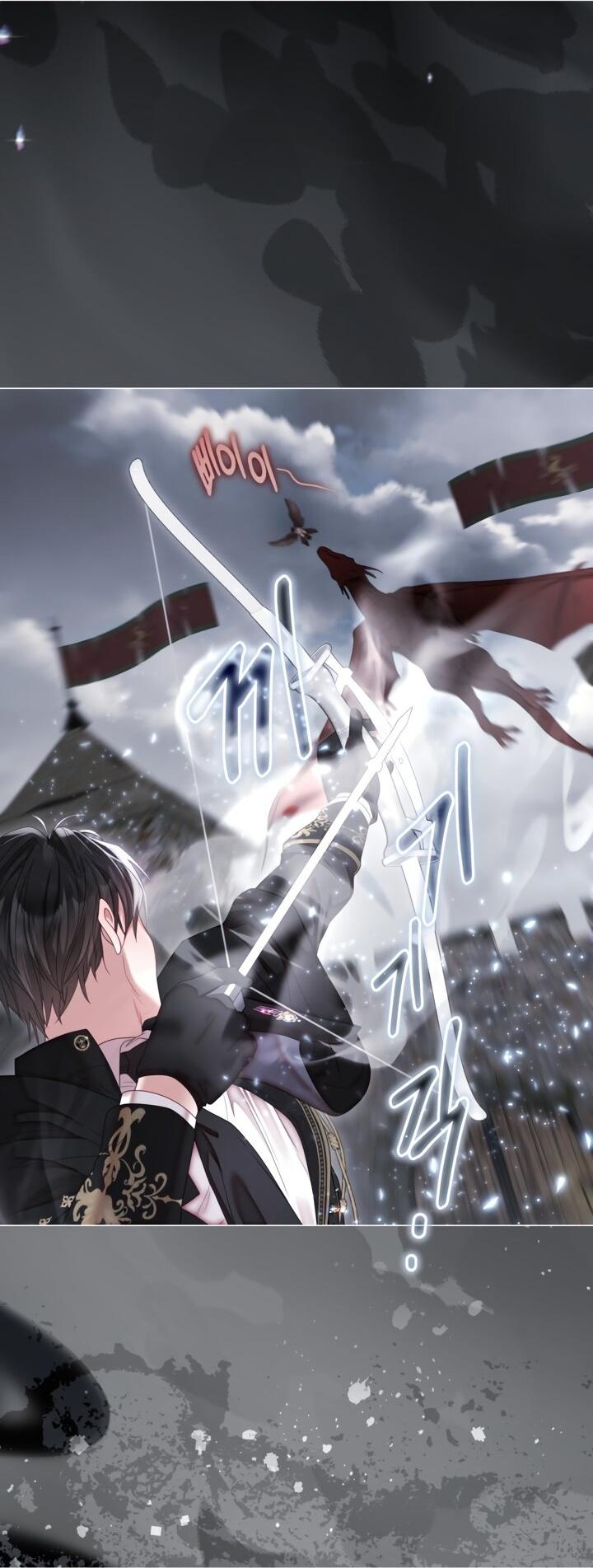 Манга Мир без моей сестры, которую все любили - Глава 92 Страница 11