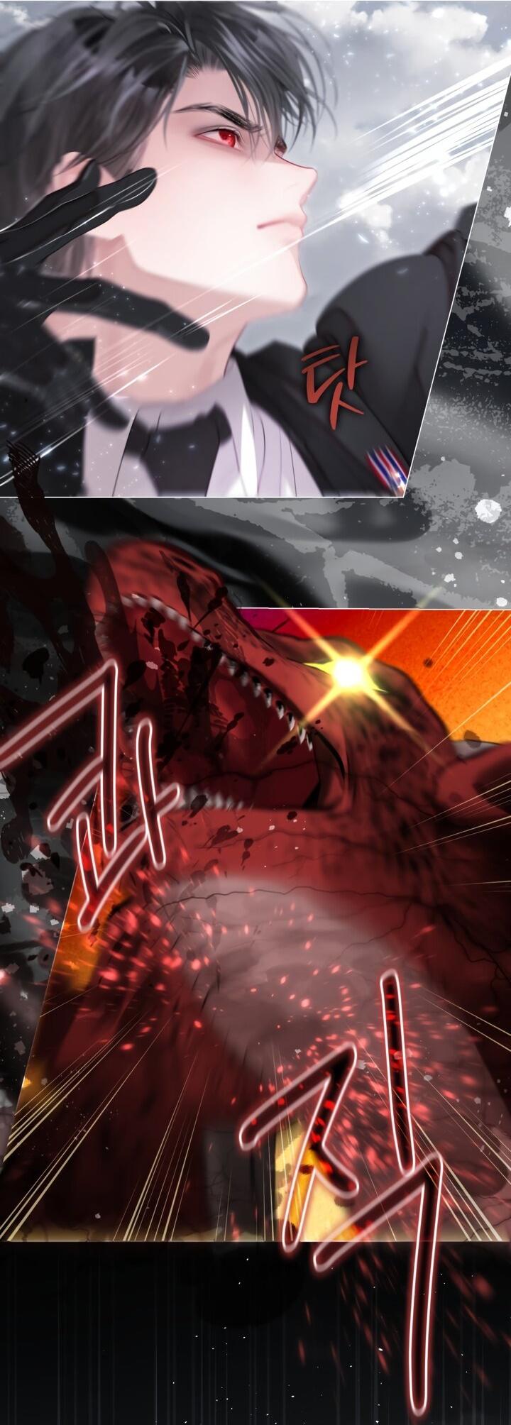 Манга Мир без моей сестры, которую все любили - Глава 92 Страница 12