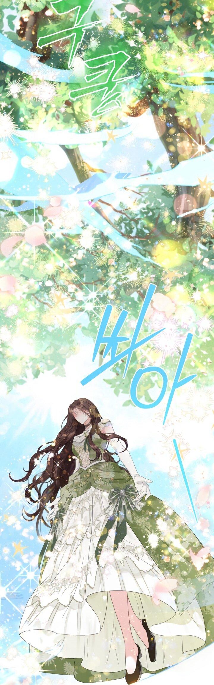 Манга Мир без моей сестры, которую все любили - Глава 98 Страница 20