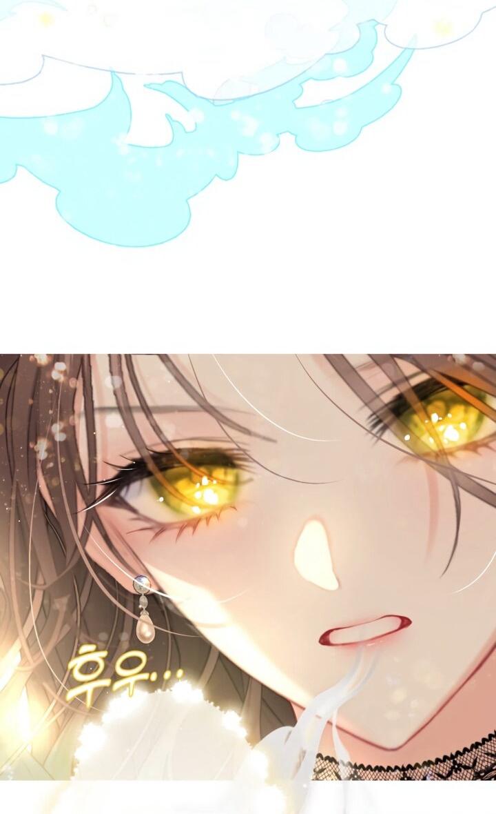 Манга Мир без моей сестры, которую все любили - Глава 98 Страница 18