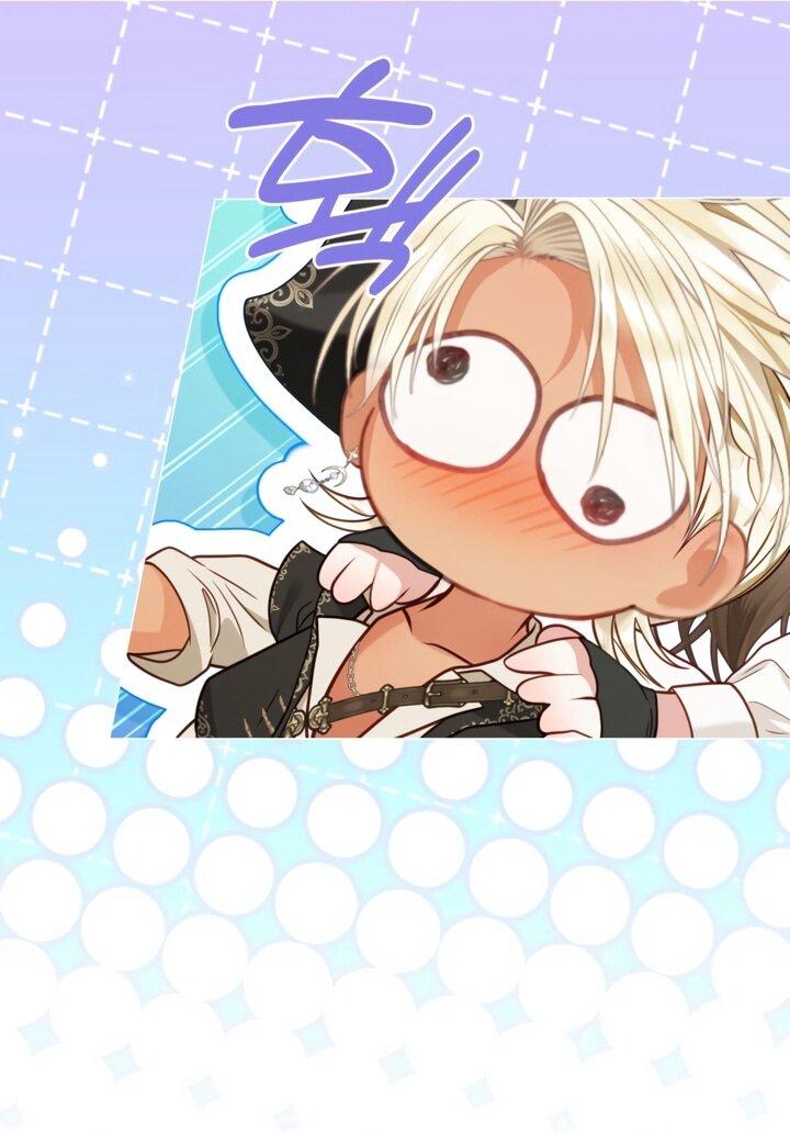 Манга Мир без моей сестры, которую все любили - Глава 98 Страница 31