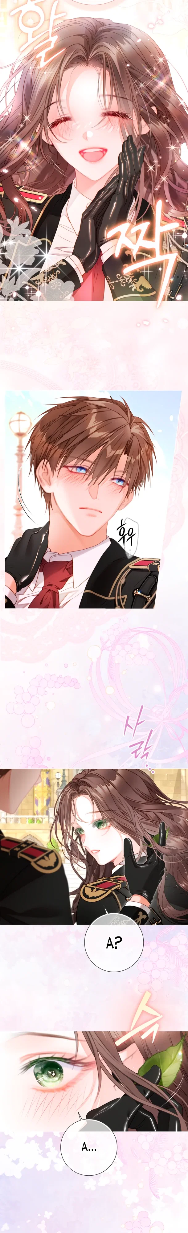 Манга Мир без моей сестры, которую все любили - Глава 100 Страница 19