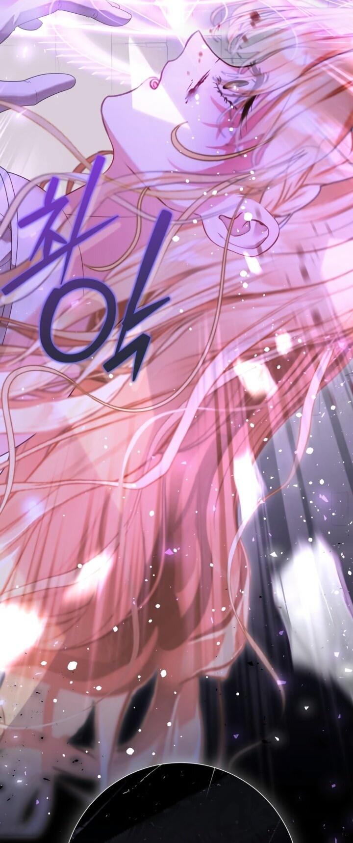 Манга Мир без моей сестры, которую все любили - Глава 103 Страница 46