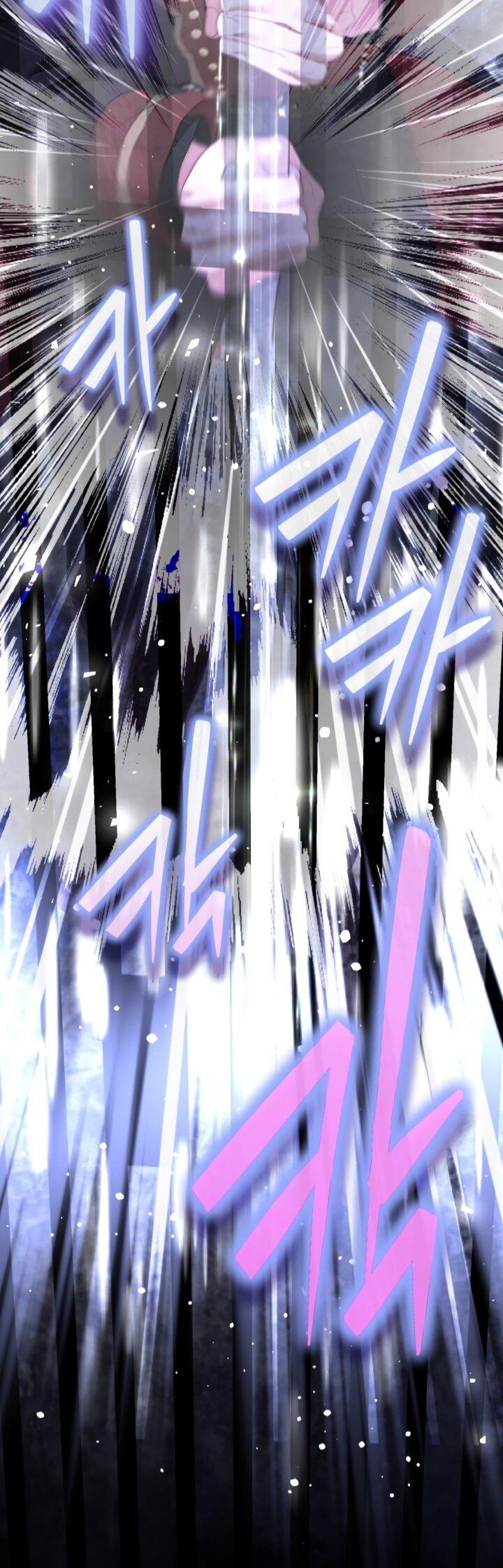 Манга Мир без моей сестры, которую все любили - Глава 103 Страница 53