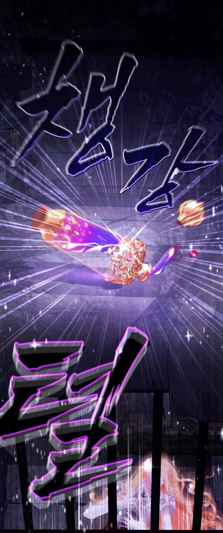 Манга Мир без моей сестры, которую все любили - Глава 103 Страница 59