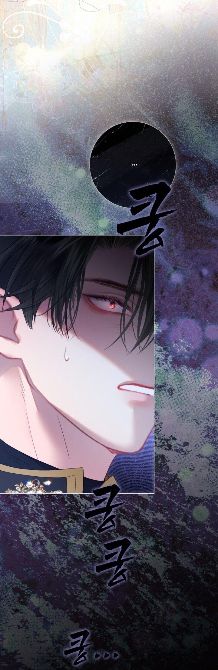 Манга Мир без моей сестры, которую все любили - Глава 102 Страница 54