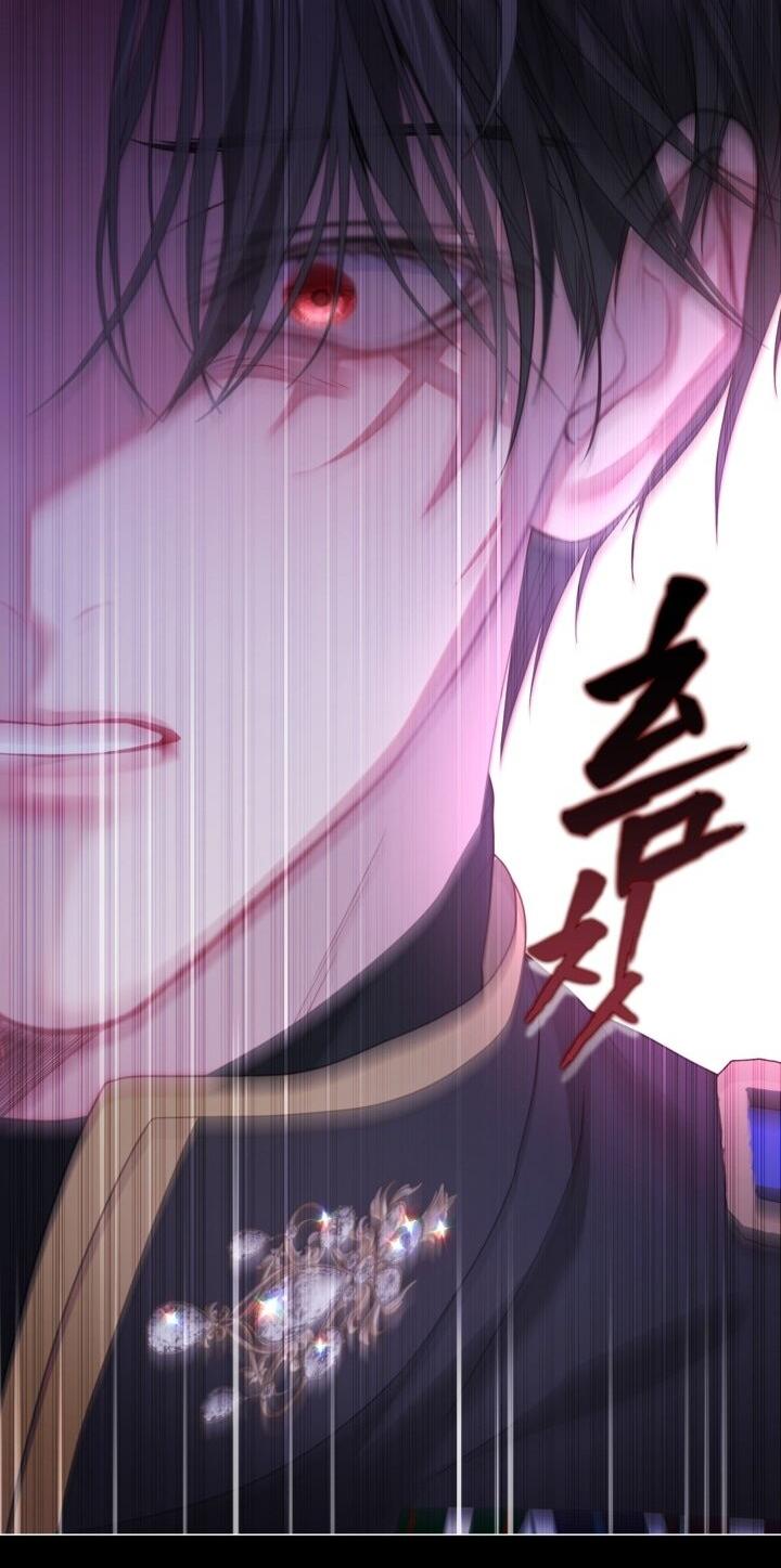 Манга Мир без моей сестры, которую все любили - Глава 102 Страница 68