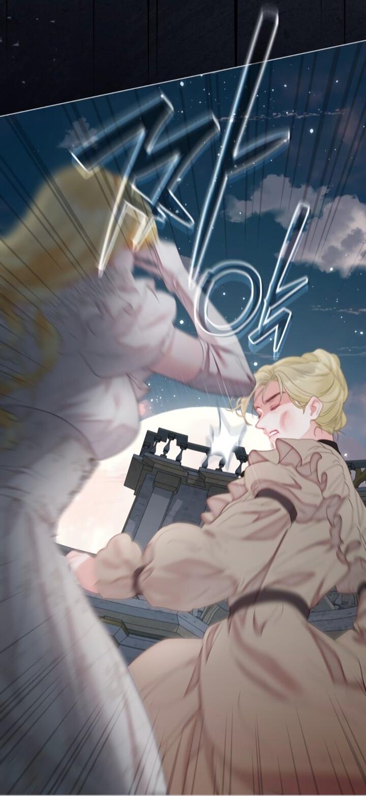 Манга Мир без моей сестры, которую все любили - Глава 105 Страница 25