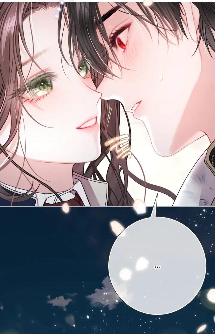 Манга Мир без моей сестры, которую все любили - Глава 107 Страница 17