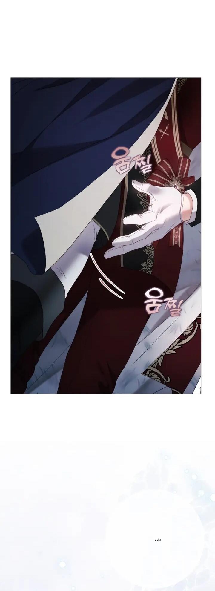 Манга Мир без моей сестры, которую все любили - Глава 107 Страница 5