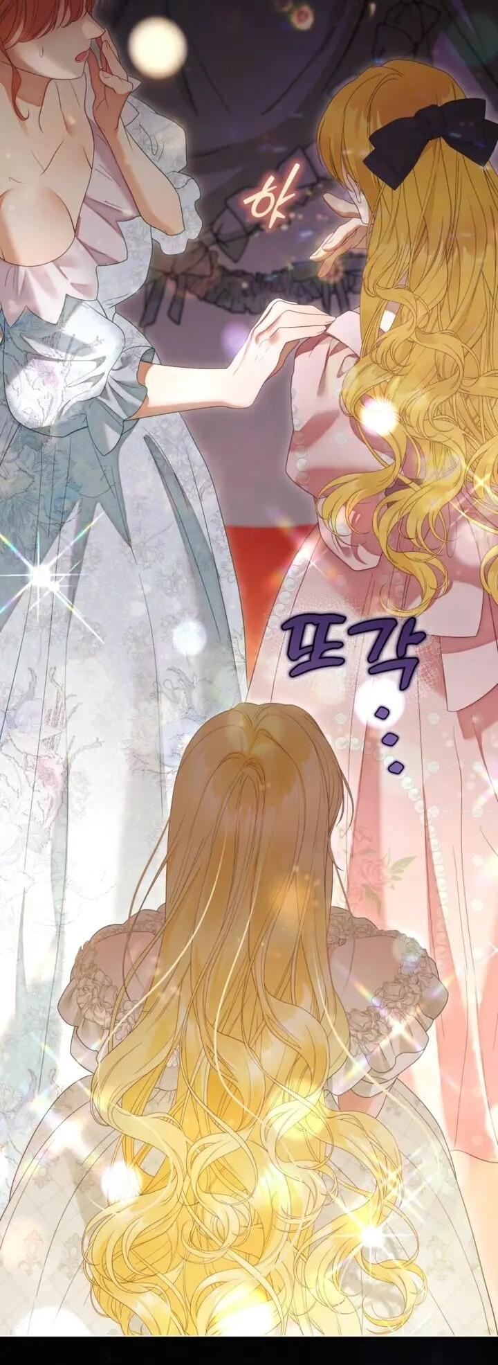 Манга Мир без моей сестры, которую все любили - Глава 108 Страница 40