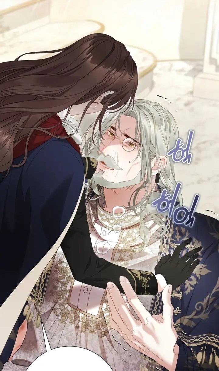 Манга Мир без моей сестры, которую все любили - Глава 110 Страница 21