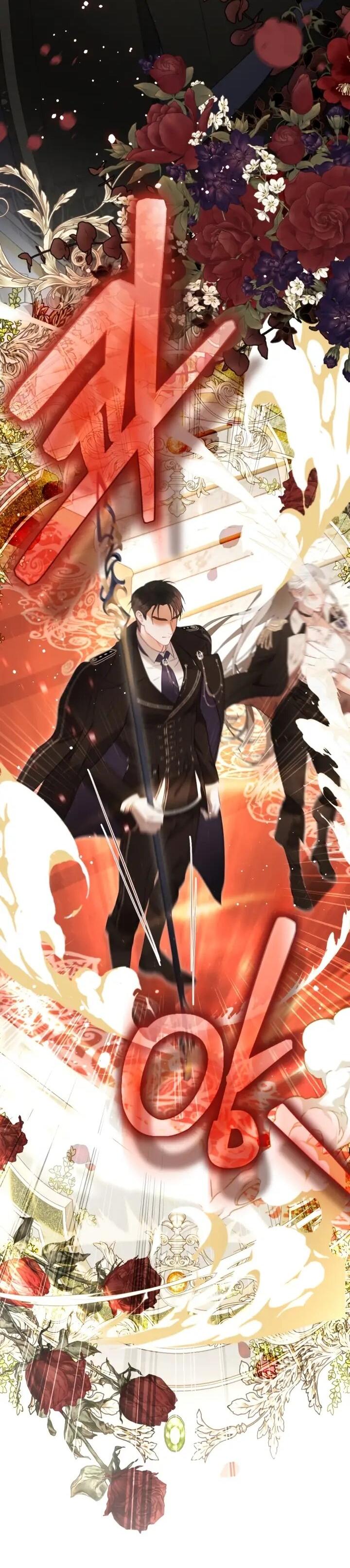 Манга Мир без моей сестры, которую все любили - Глава 110 Страница 40