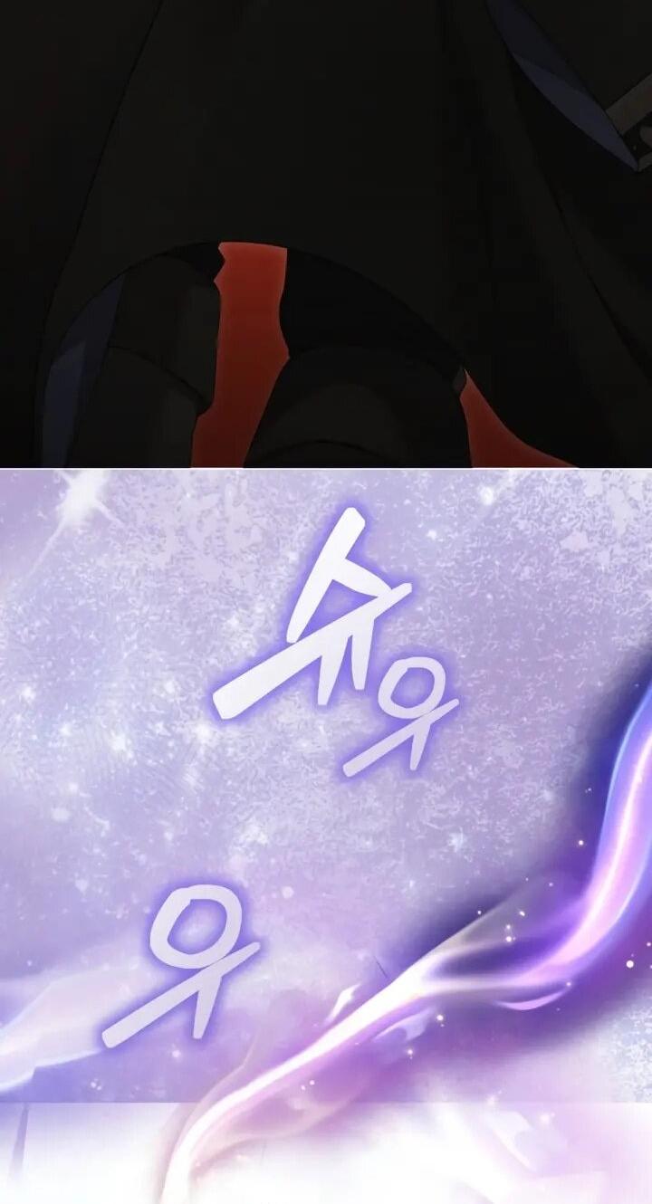 Манга Мир без моей сестры, которую все любили - Глава 110 Страница 37