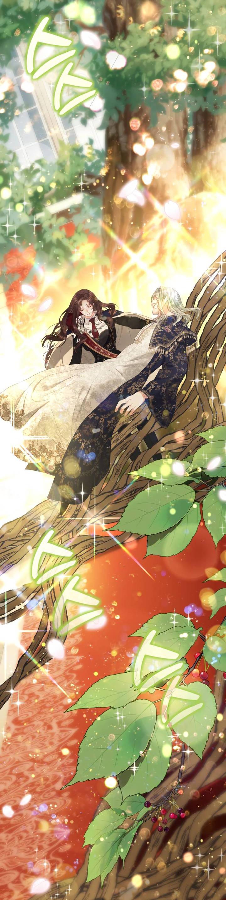 Манга Мир без моей сестры, которую все любили - Глава 111 Страница 32