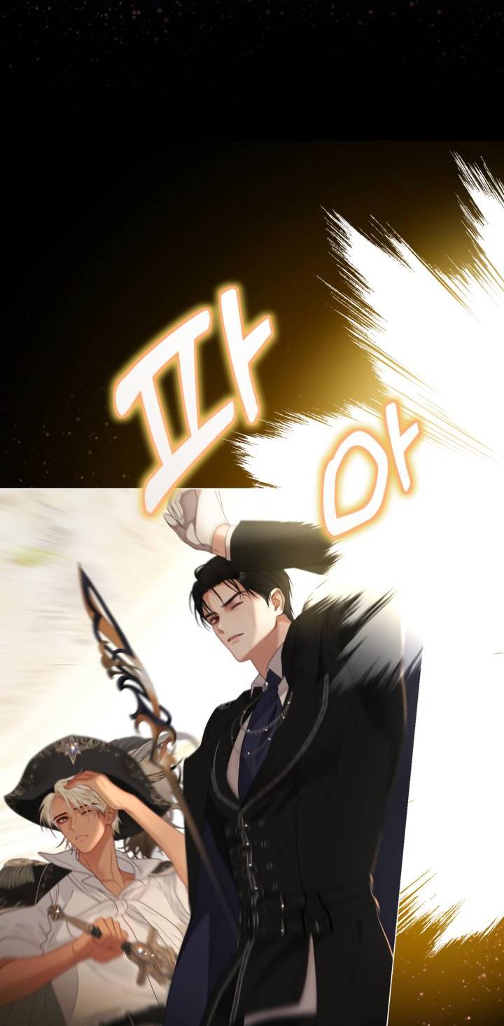 Манга Мир без моей сестры, которую все любили - Глава 111 Страница 62