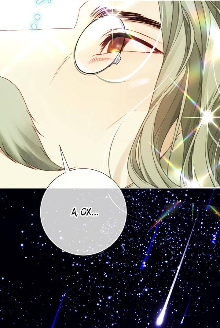 Манга Мир без моей сестры, которую все любили - Глава 111 Страница 40