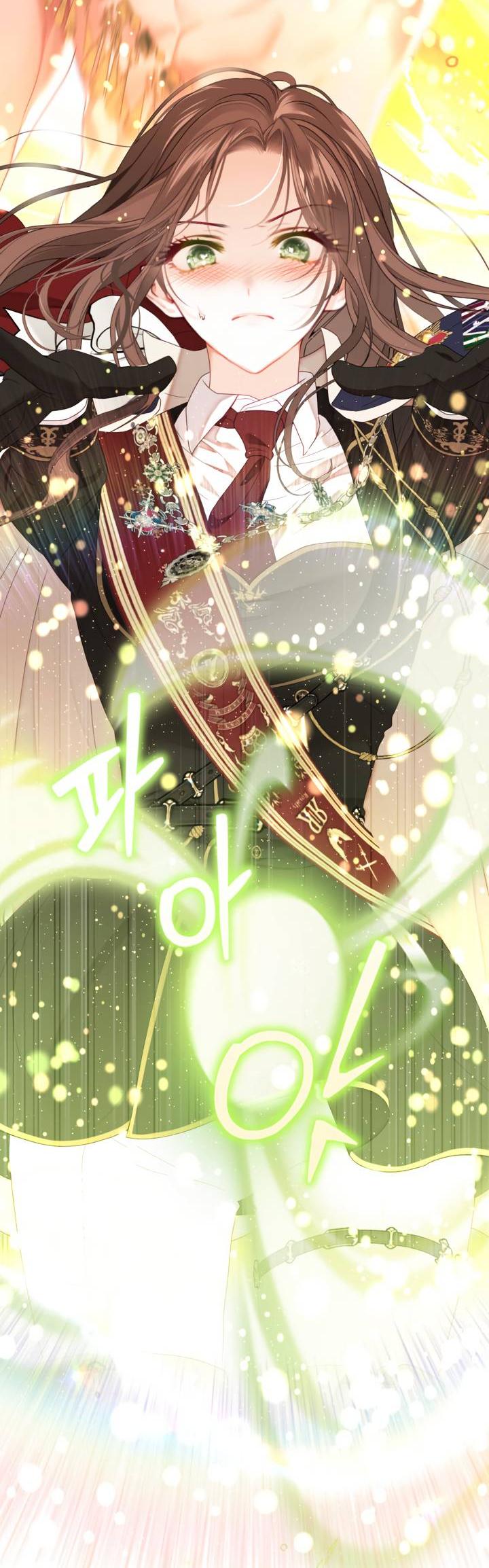 Манга Мир без моей сестры, которую все любили - Глава 111 Страница 26