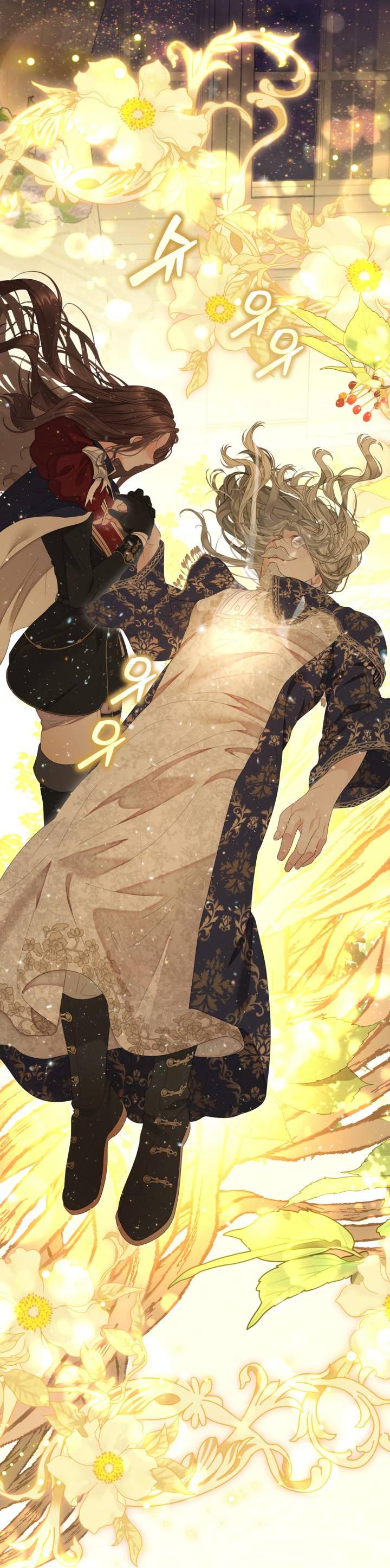 Манга Мир без моей сестры, которую все любили - Глава 111 Страница 54