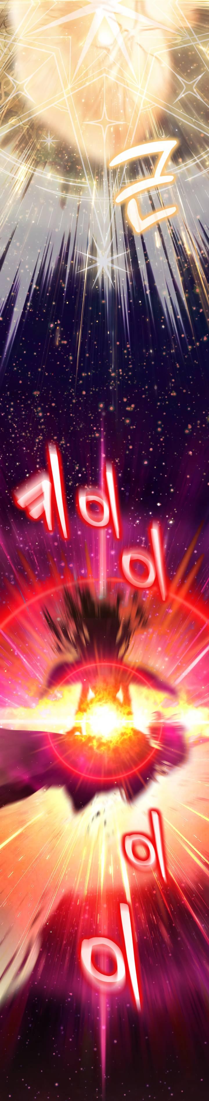 Манга Мир без моей сестры, которую все любили - Глава 111 Страница 58