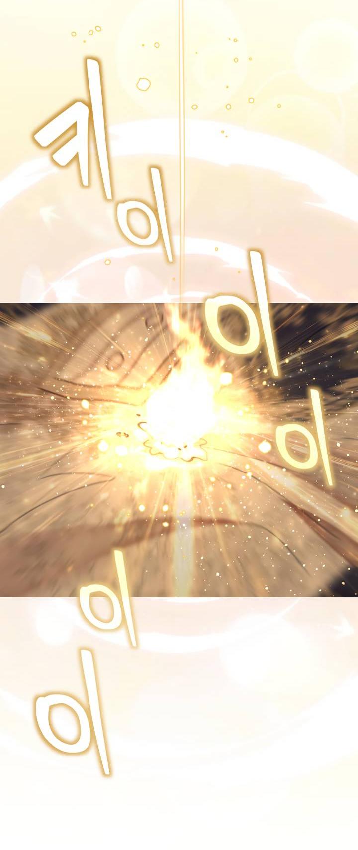 Манга Мир без моей сестры, которую все любили - Глава 111 Страница 56