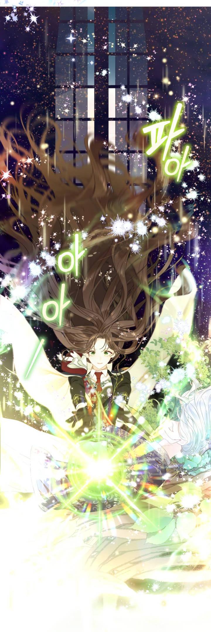 Манга Мир без моей сестры, которую все любили - Глава 111 Страница 44