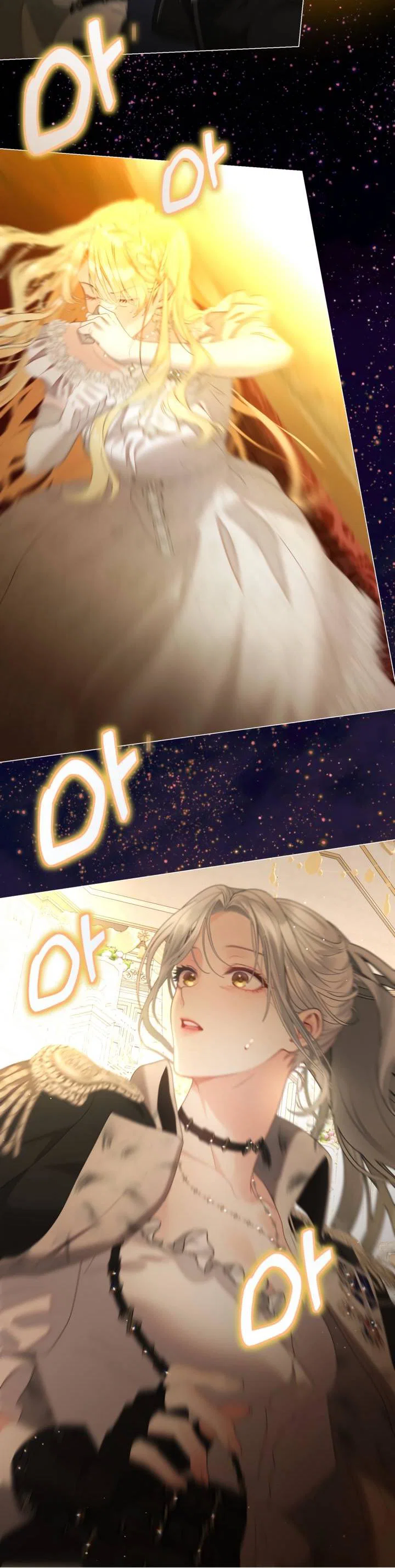 Манга Мир без моей сестры, которую все любили - Глава 111 Страница 63