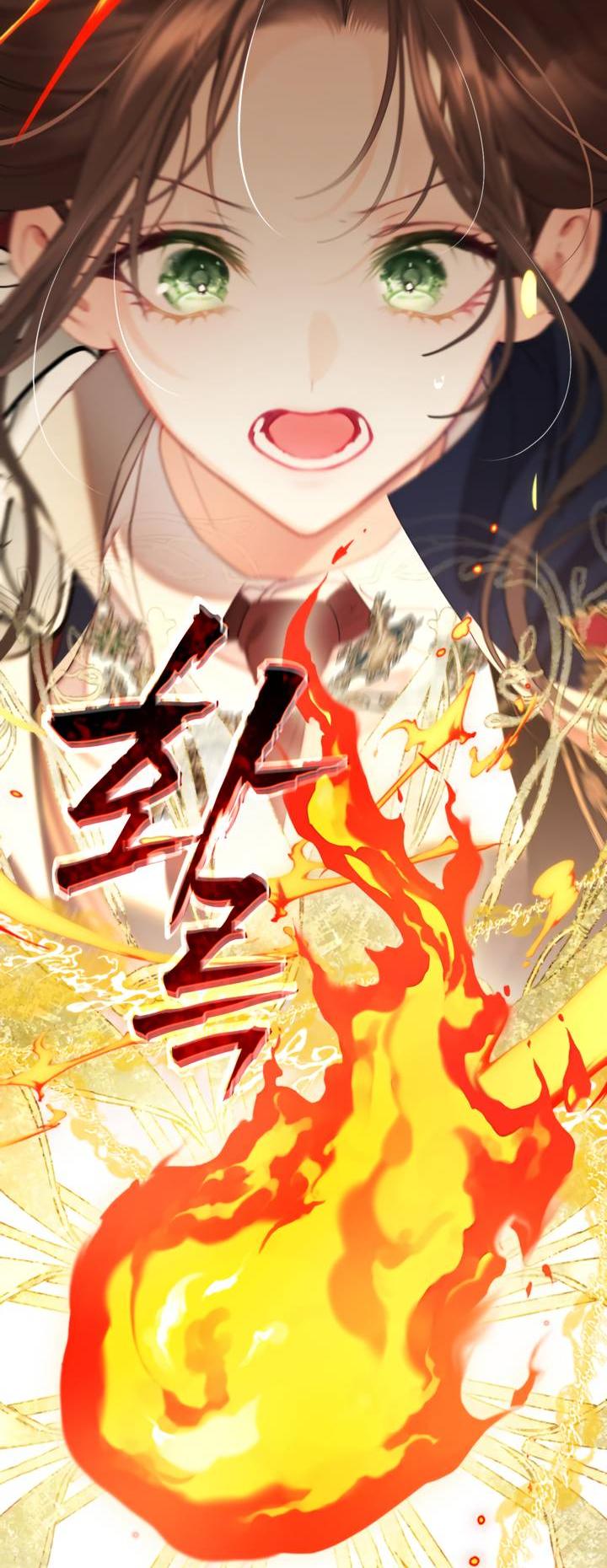 Манга Мир без моей сестры, которую все любили - Глава 111 Страница 21