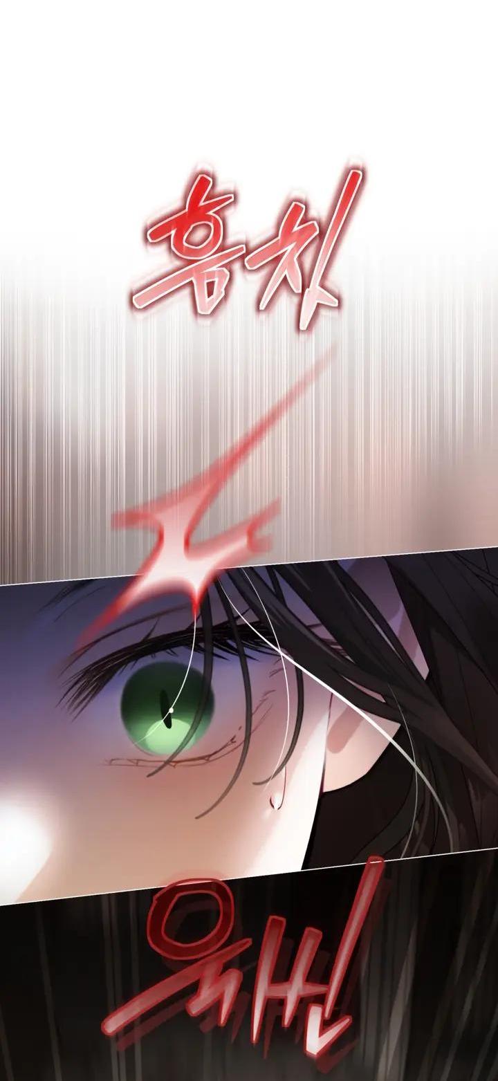 Манга Мир без моей сестры, которую все любили - Глава 112 Страница 27