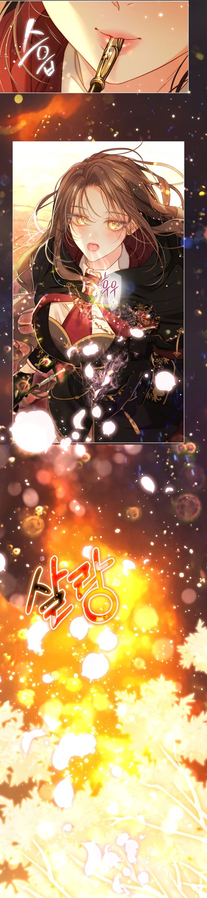 Манга Мир без моей сестры, которую все любили - Глава 88 Страница 38