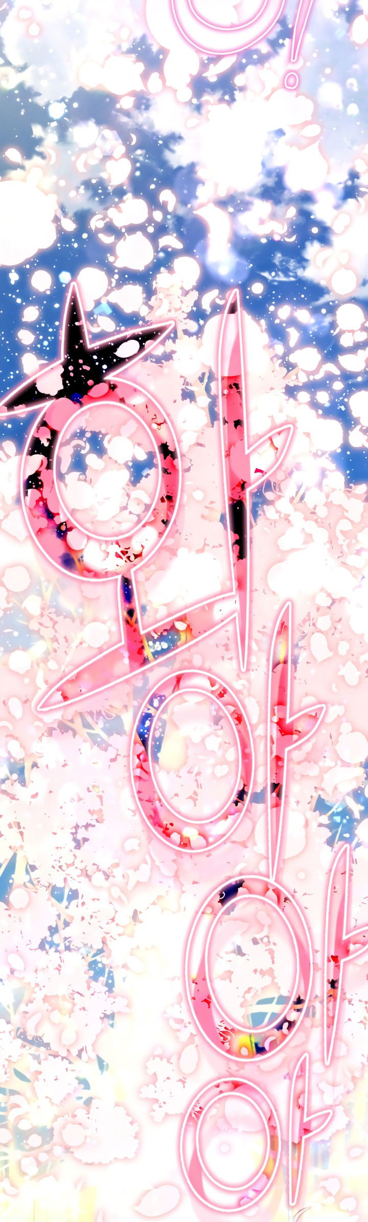 Манга Мир без моей сестры, которую все любили - Глава 88 Страница 40