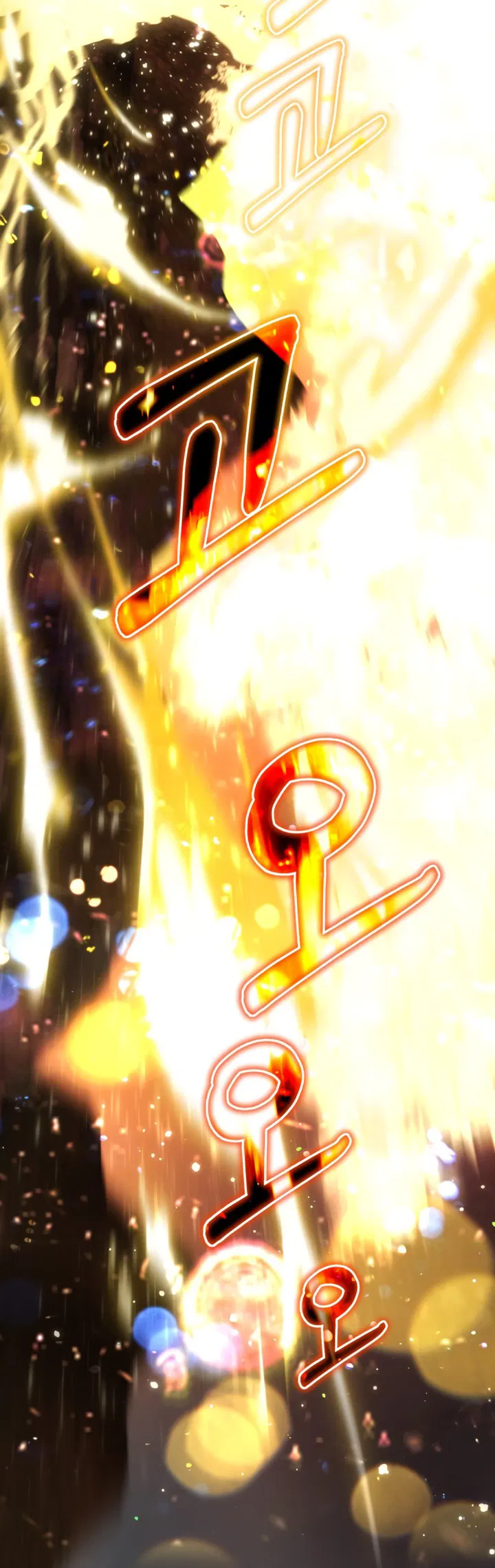 Манга Мир без моей сестры, которую все любили - Глава 88 Страница 37