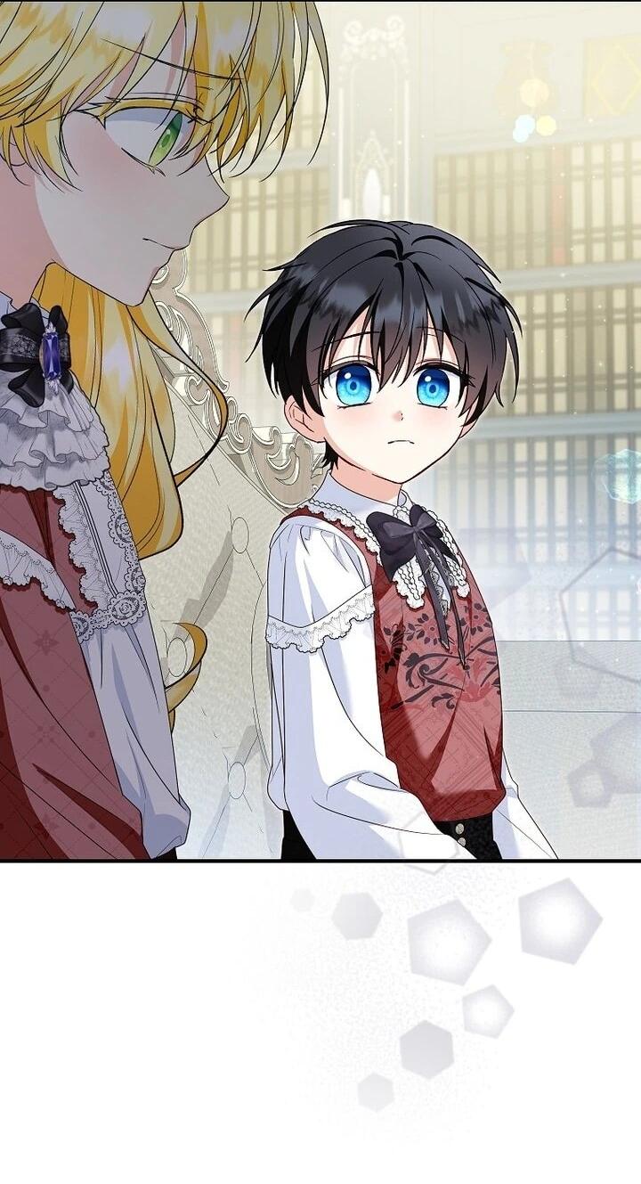 Манга План приёмной невесты по расторжению помолвки - Глава 104 Страница 2