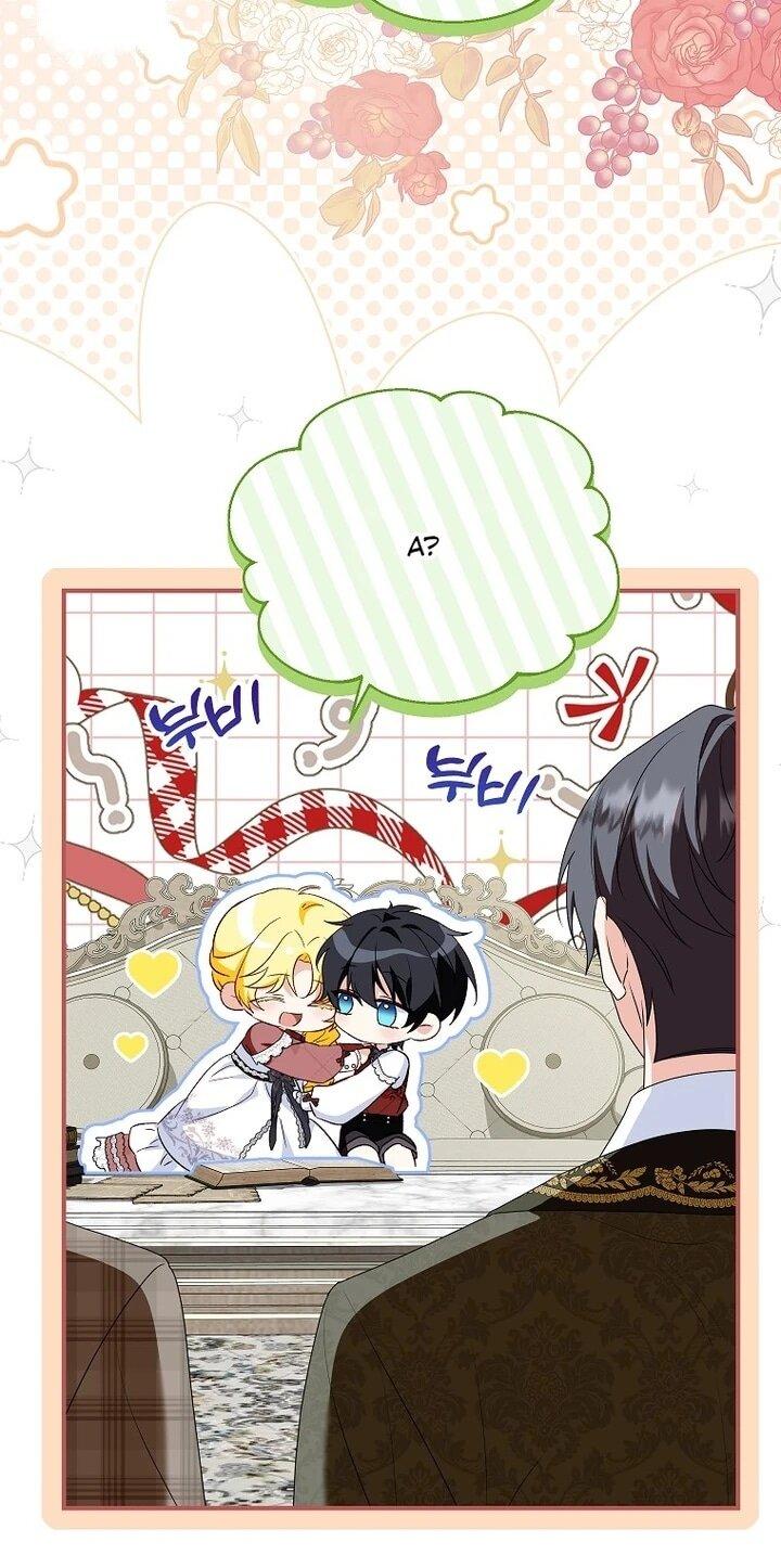 Манга План приёмной невесты по расторжению помолвки - Глава 104 Страница 10