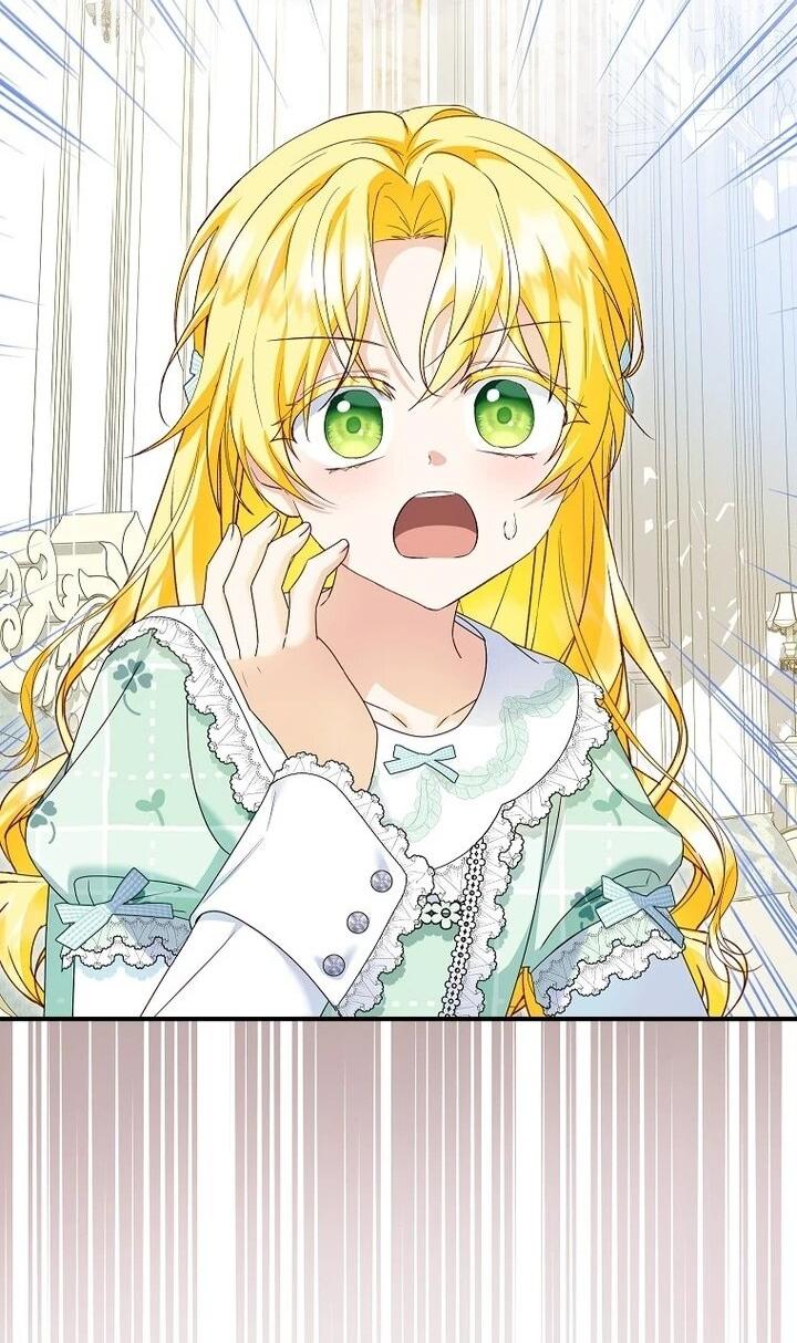 Манга План приёмной невесты по расторжению помолвки - Глава 104 Страница 35