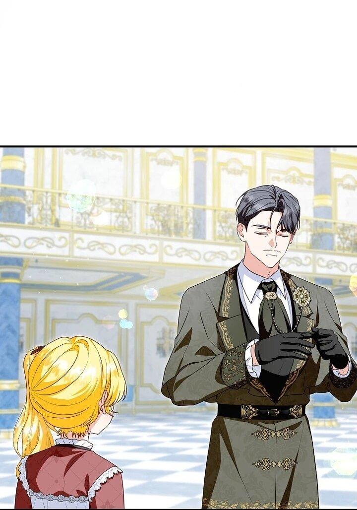 Манга План приёмной невесты по расторжению помолвки - Глава 103 Страница 33