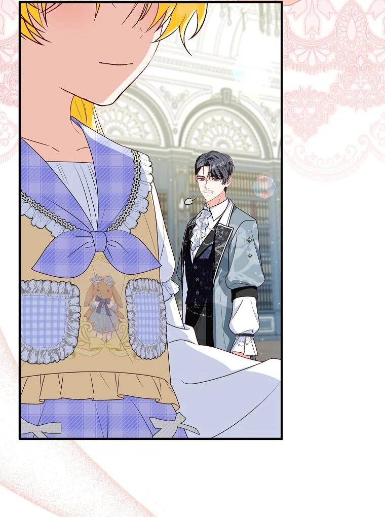 Манга План приёмной невесты по расторжению помолвки - Глава 102 Страница 29