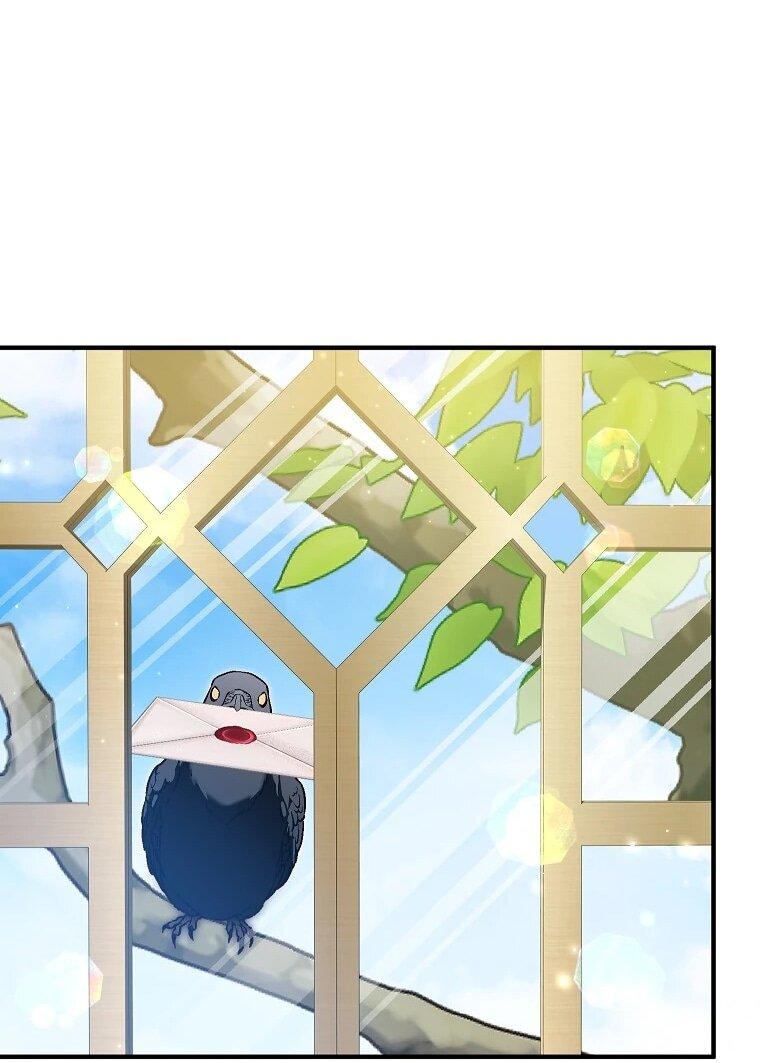 Манга План приёмной невесты по расторжению помолвки - Глава 102 Страница 22