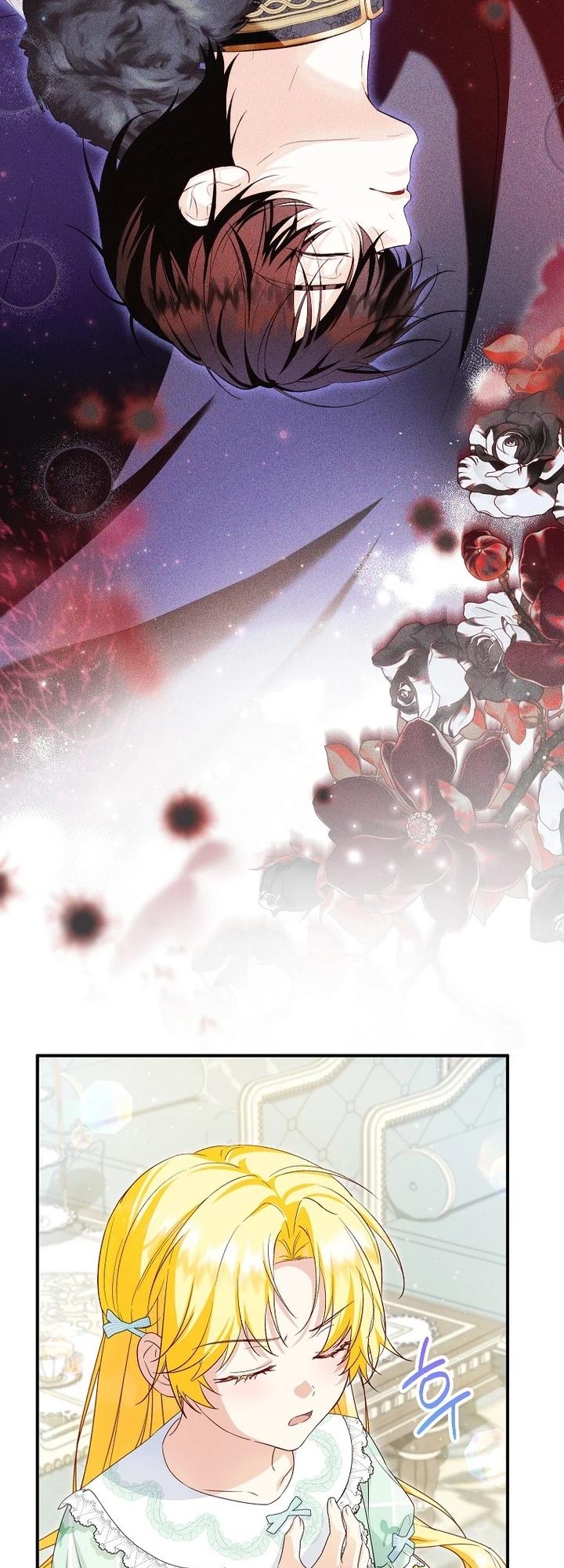 Манга План приёмной невесты по расторжению помолвки - Глава 105 Страница 3