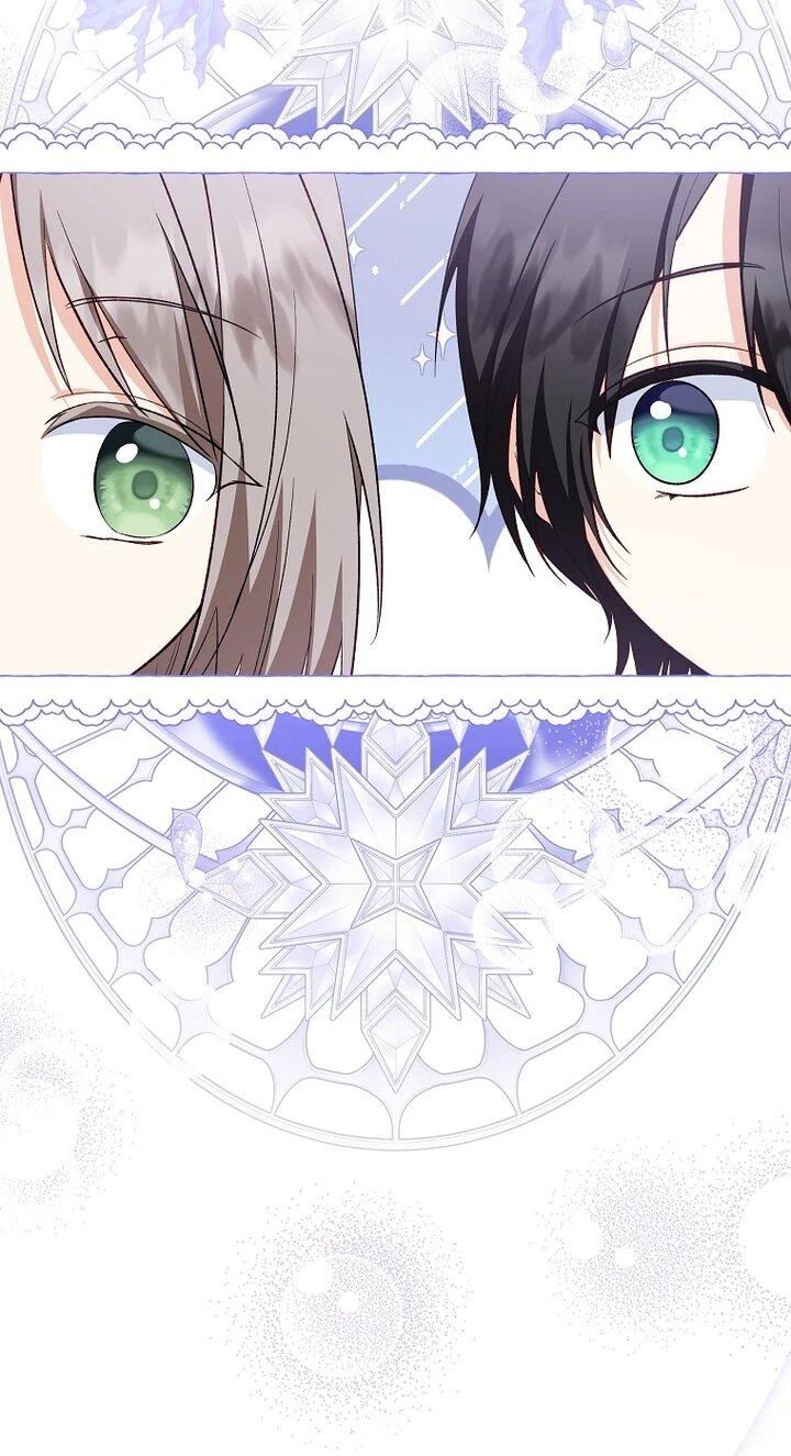 Манга План приёмной невесты по расторжению помолвки - Глава 110 Страница 44