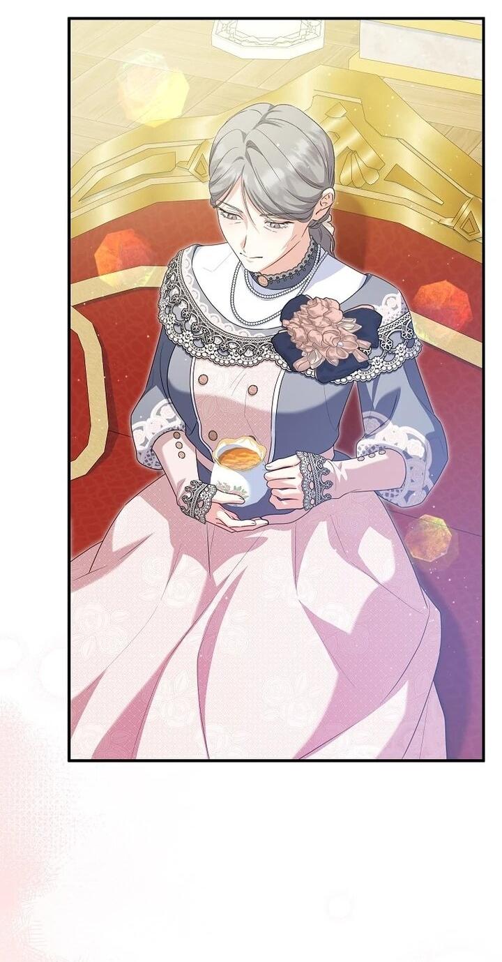 Манга План приёмной невесты по расторжению помолвки - Глава 111 Страница 25