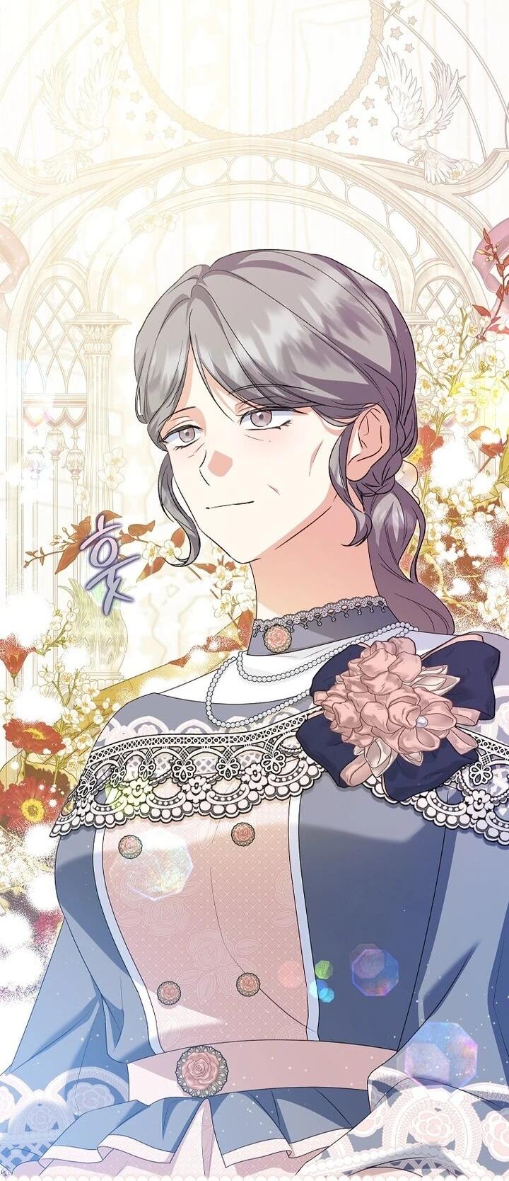 Манга План приёмной невесты по расторжению помолвки - Глава 111 Страница 44