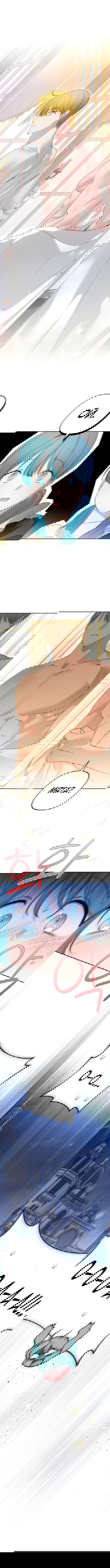 Манга Маленькая принцесса Минт - Глава 57 Страница 6