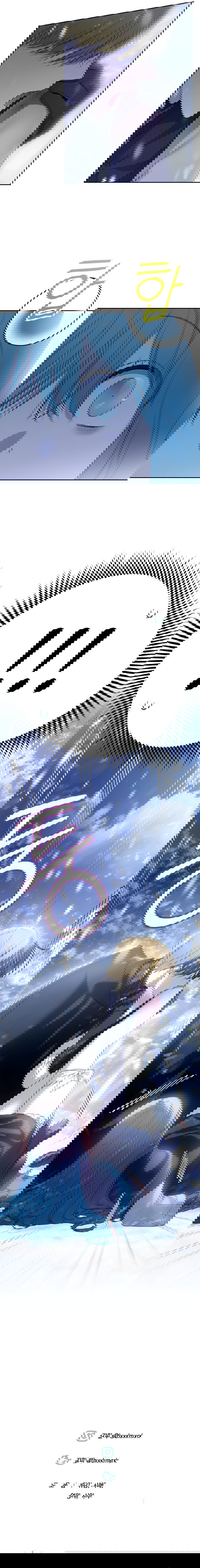 Манга Маленькая принцесса Минт - Глава 54 Страница 6